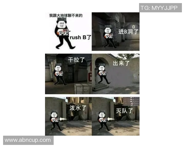 专访张强:深入探讨CSGO如何成为全球电竞经典之作 专访张强:深入探讨CSGO如何成为全球电竞经典之作