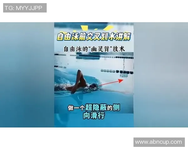 激烈对决：精彩游泳比赛瞬间回顾与技术解析