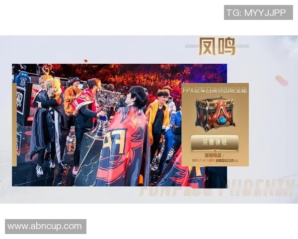 FPX战术变革引发热议王者荣耀新格局的崛起与挑战 FPX战术变革引发热议王者荣耀新格局的崛起与挑战