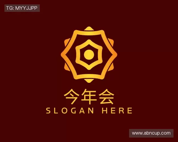 了解今年会官方网站登录入口